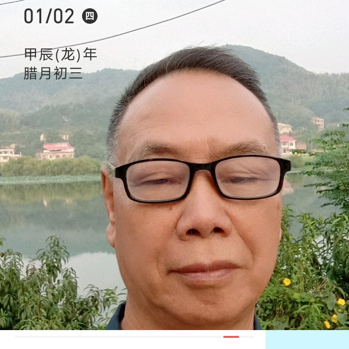 冬