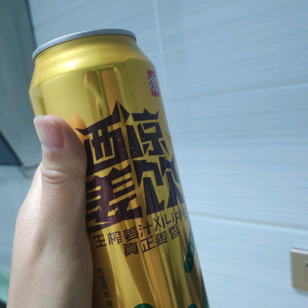 @宋花花