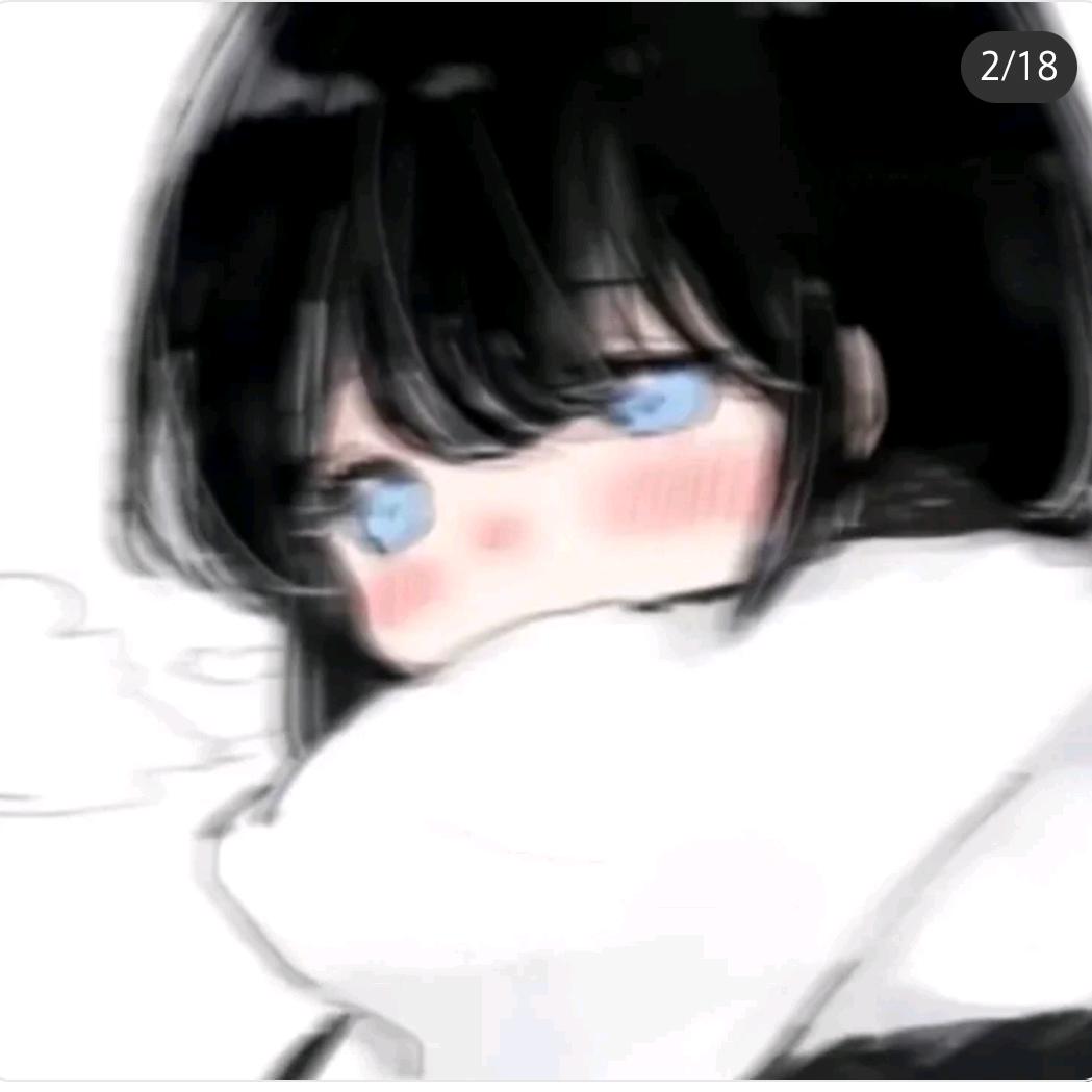 无虞（开学版）