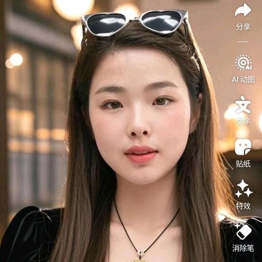 小清