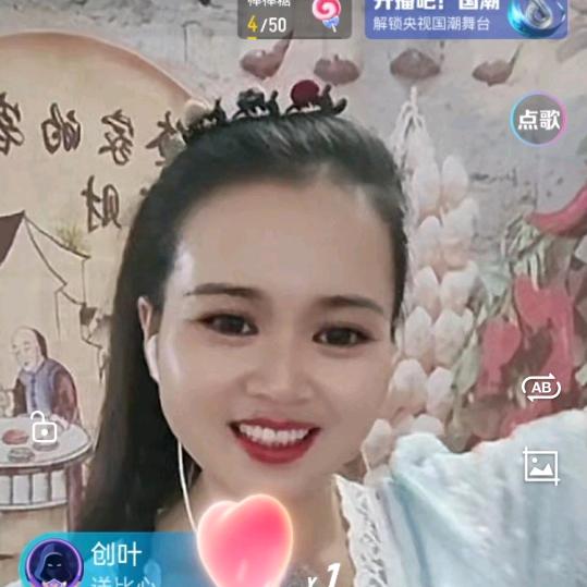 农村福晓