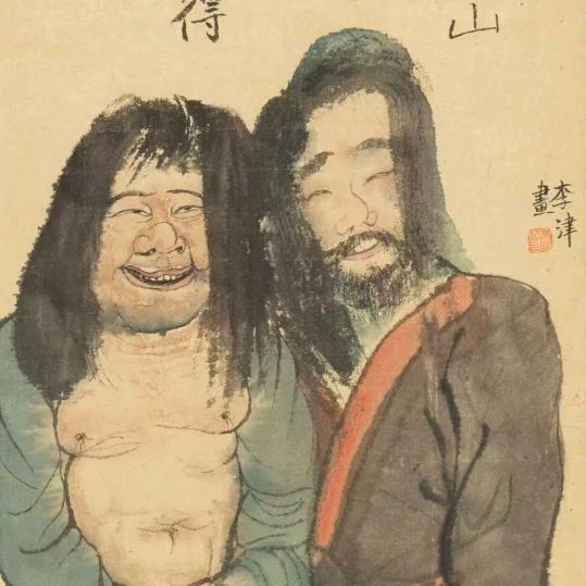 陌然淺笑