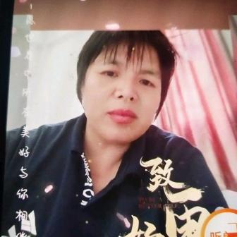 胡秋玉