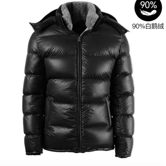 JD奥莱羽绒专场