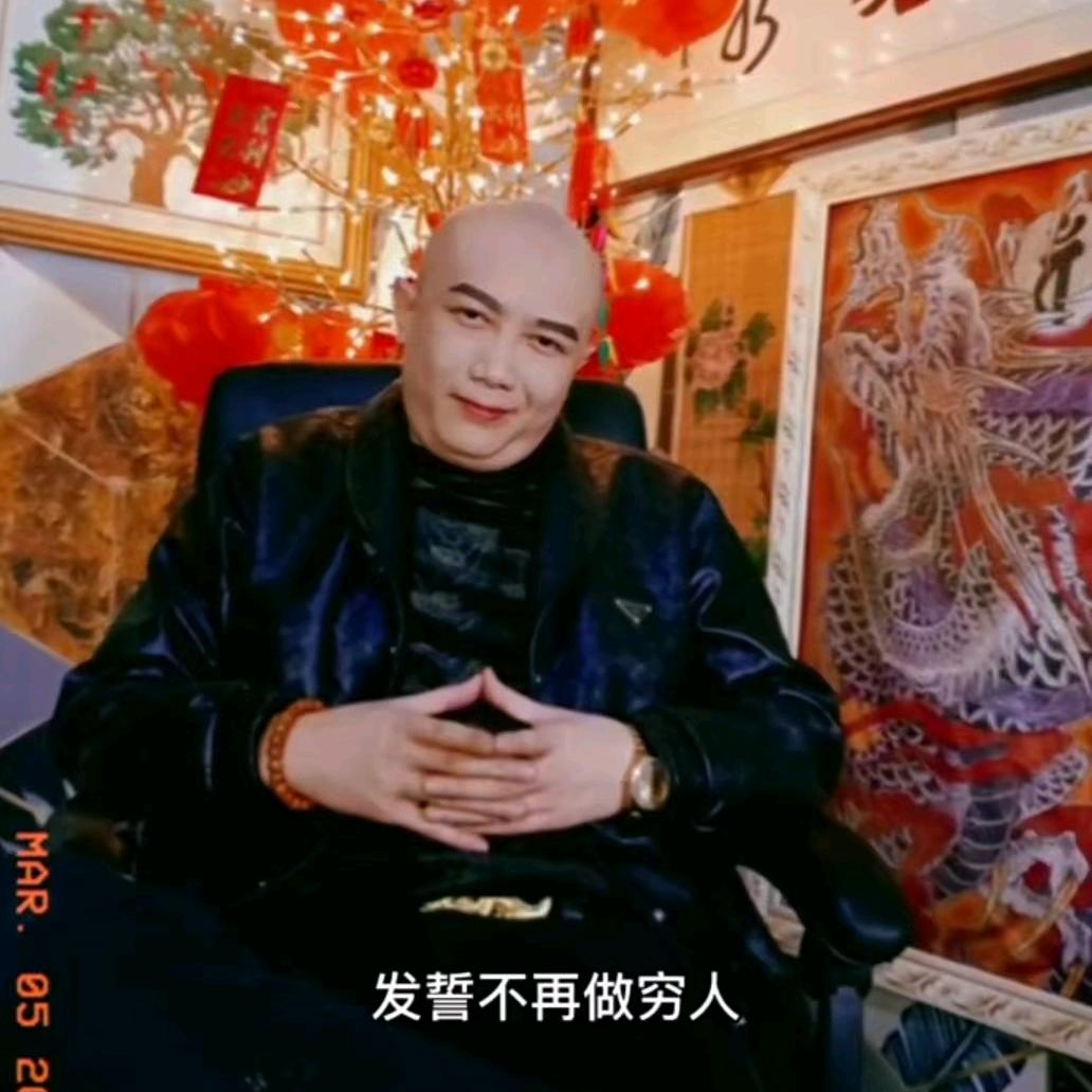 胡戴超