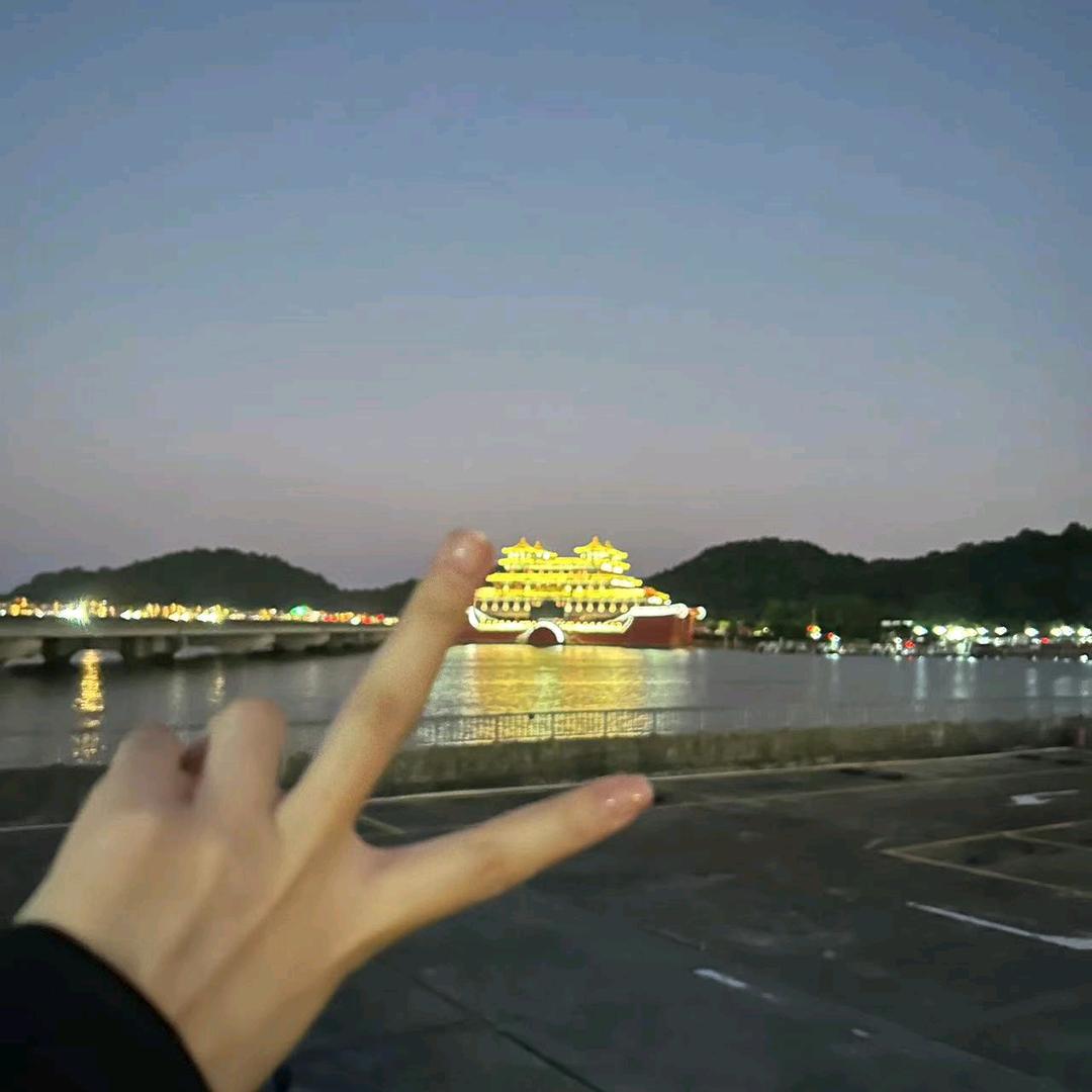村里人