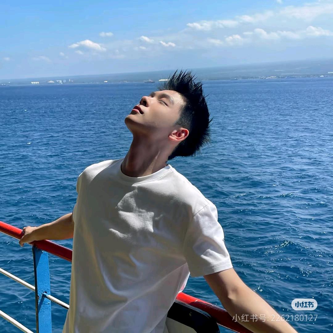 趙😎