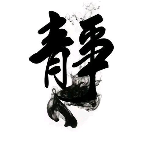 阿达西