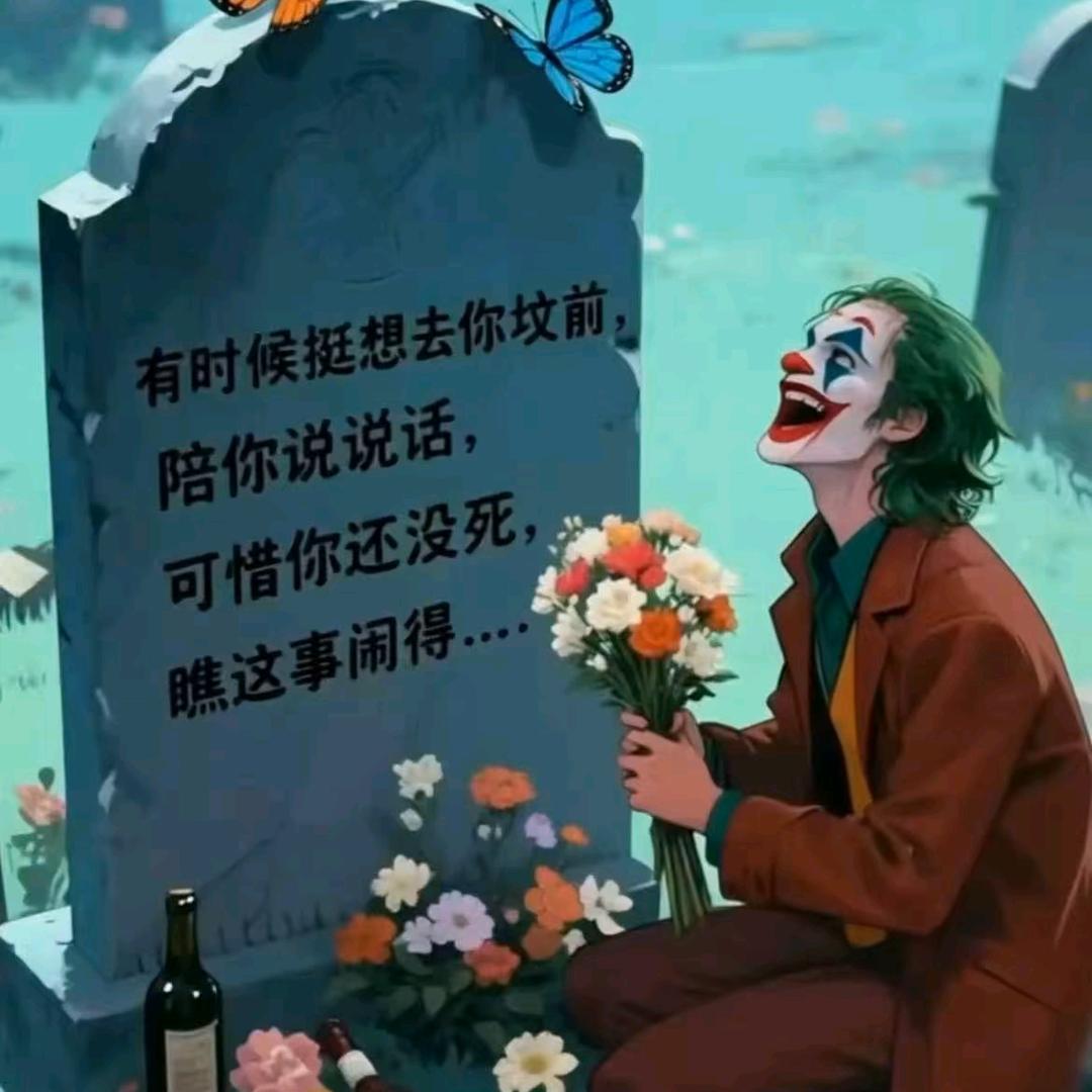 风的追求