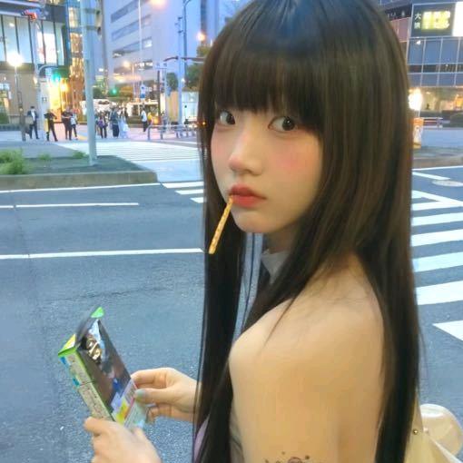 夏重