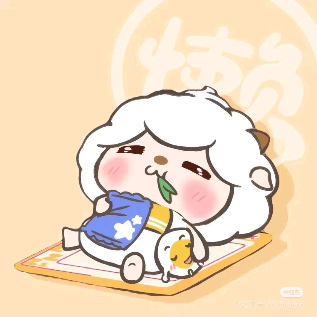 椰奶少冰七分糖