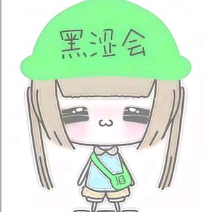 Yyyii