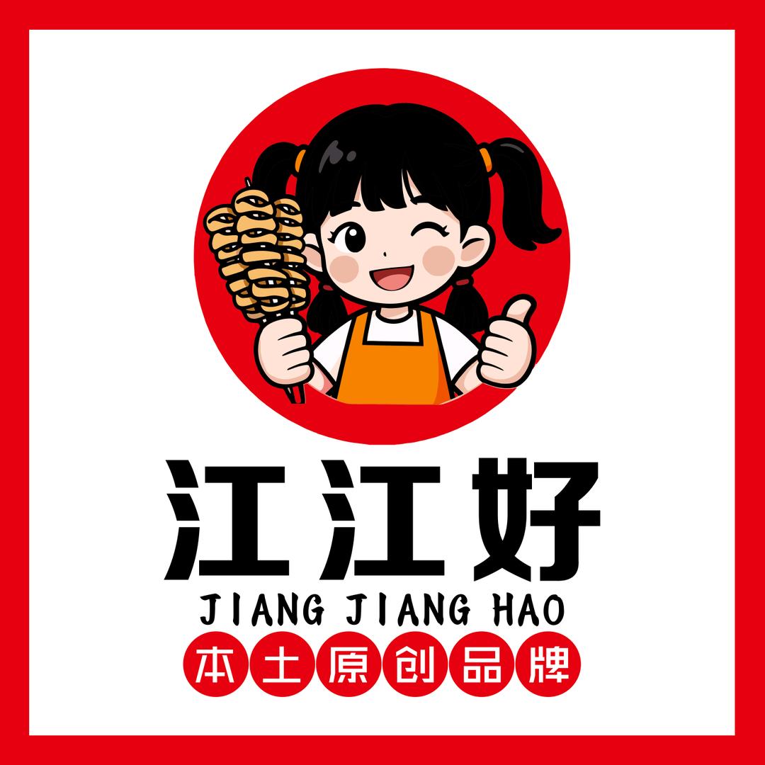 江江好   剁椒面筋