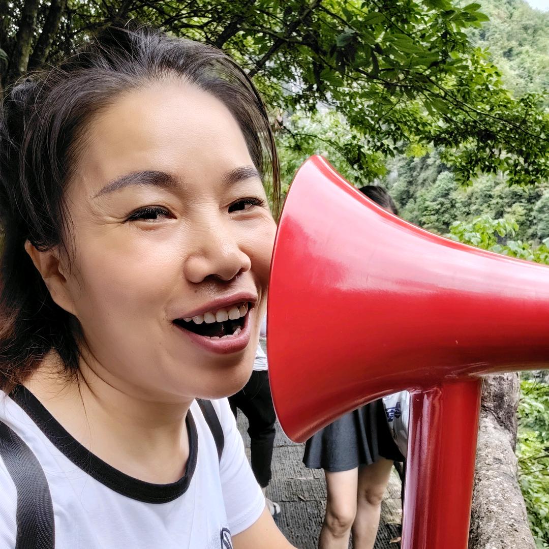 方姐