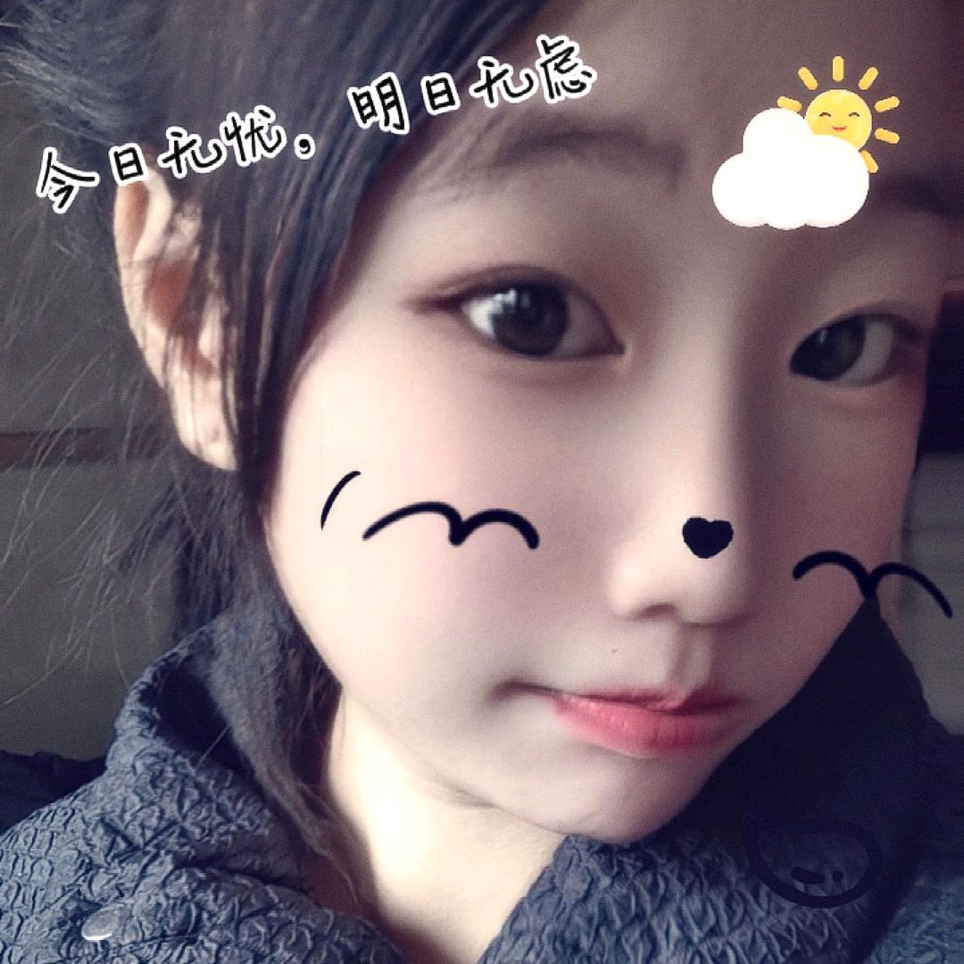 @༊🌺ꦿ꯭꧔ꦿ᭄遇见꧔ꦿএ᭄💕: ༊🌺ꦿ