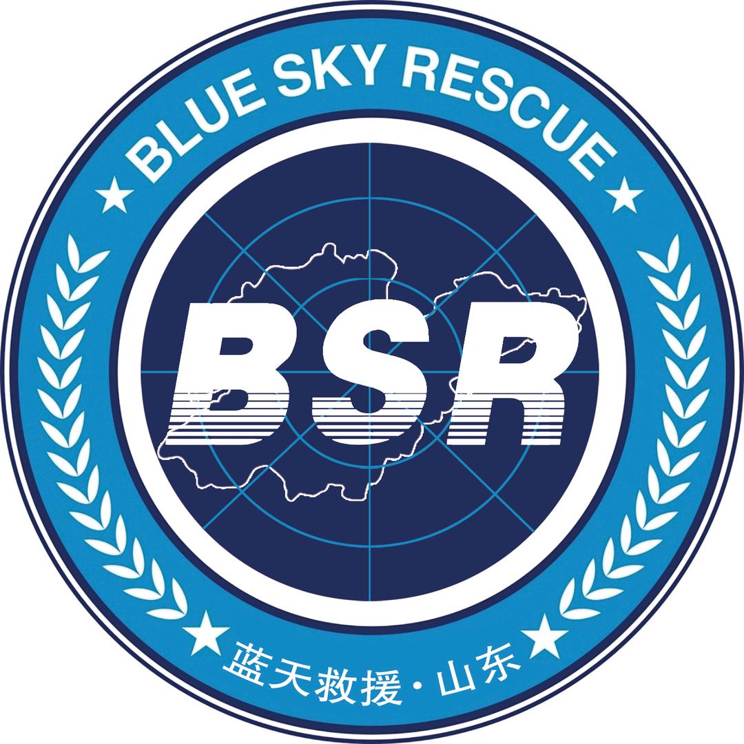 临清市蓝天救援队