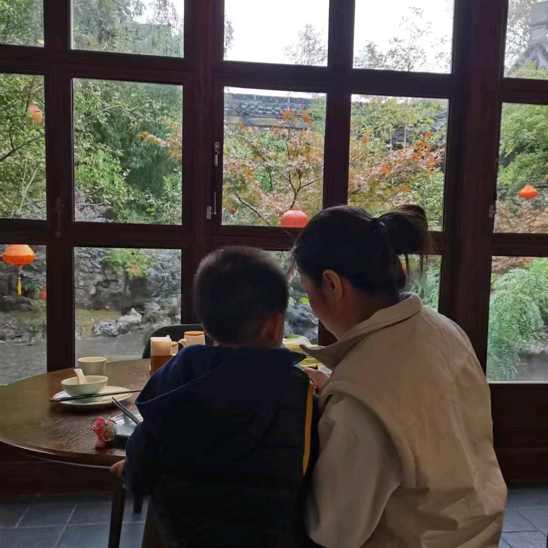 了如老师