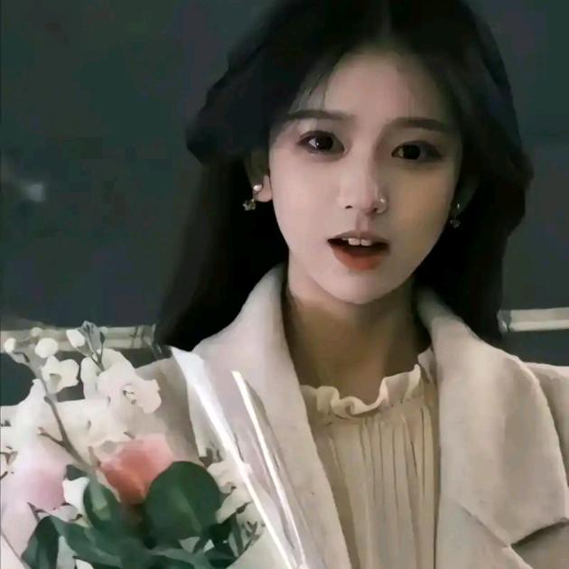 彩