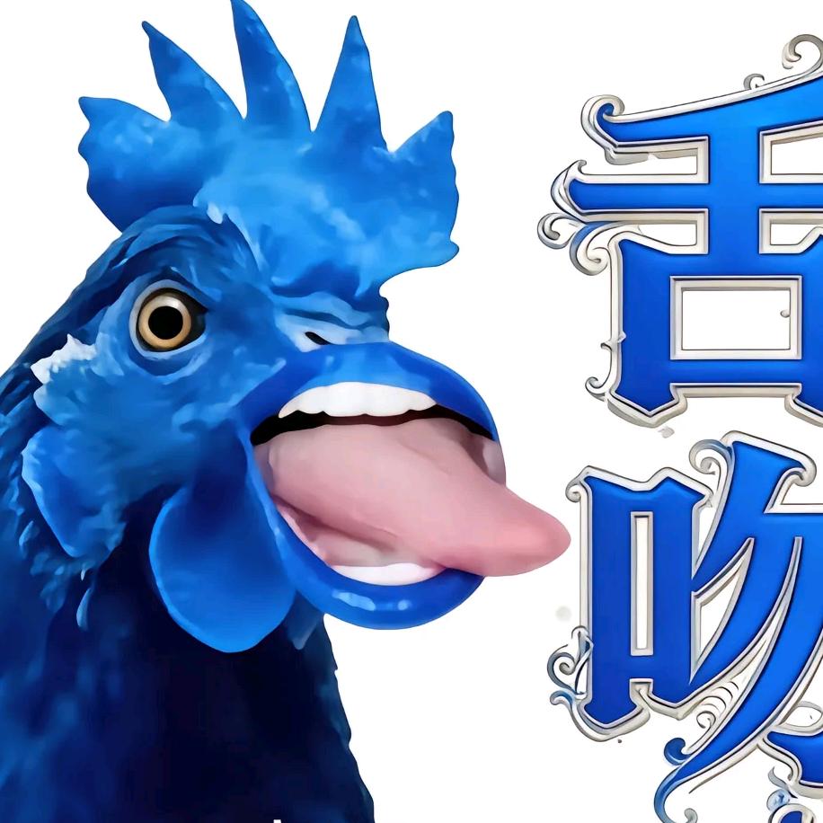 hhh