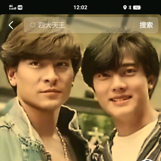 止😎于至😎善