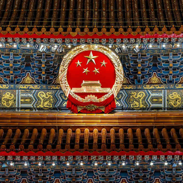挑战关注14亿中国人