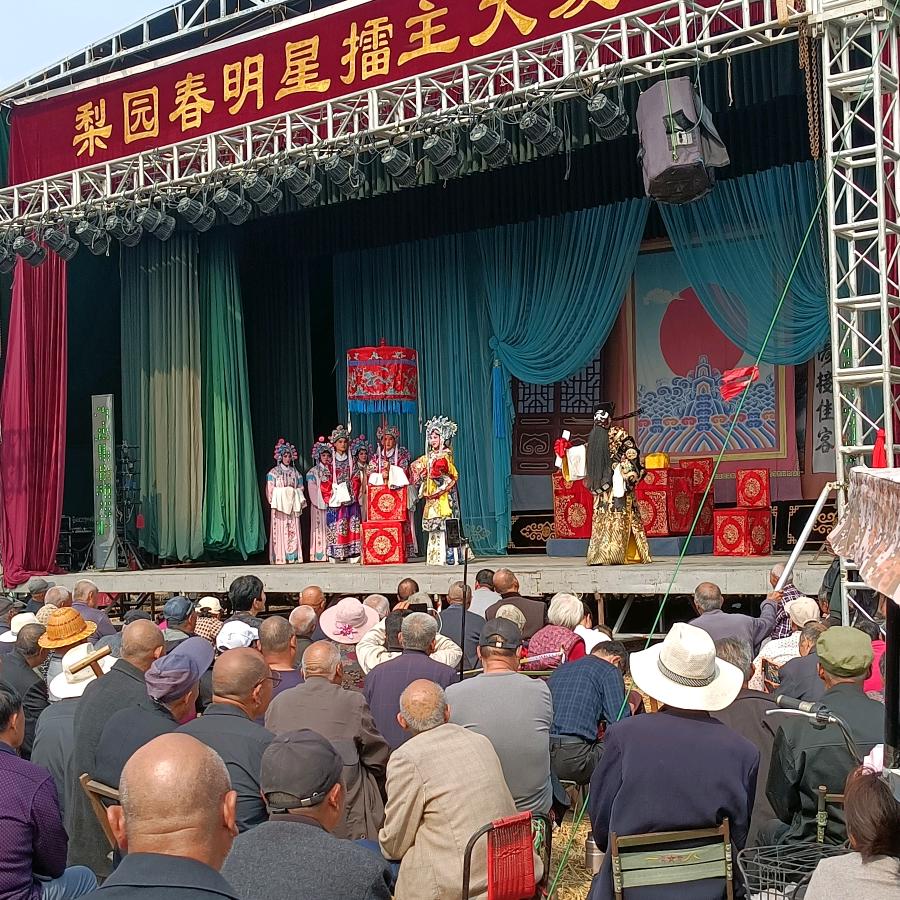 许昌戏迷崔哥；