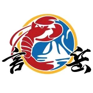 言岳·海鲜烧烤广场（虹桥机场店）