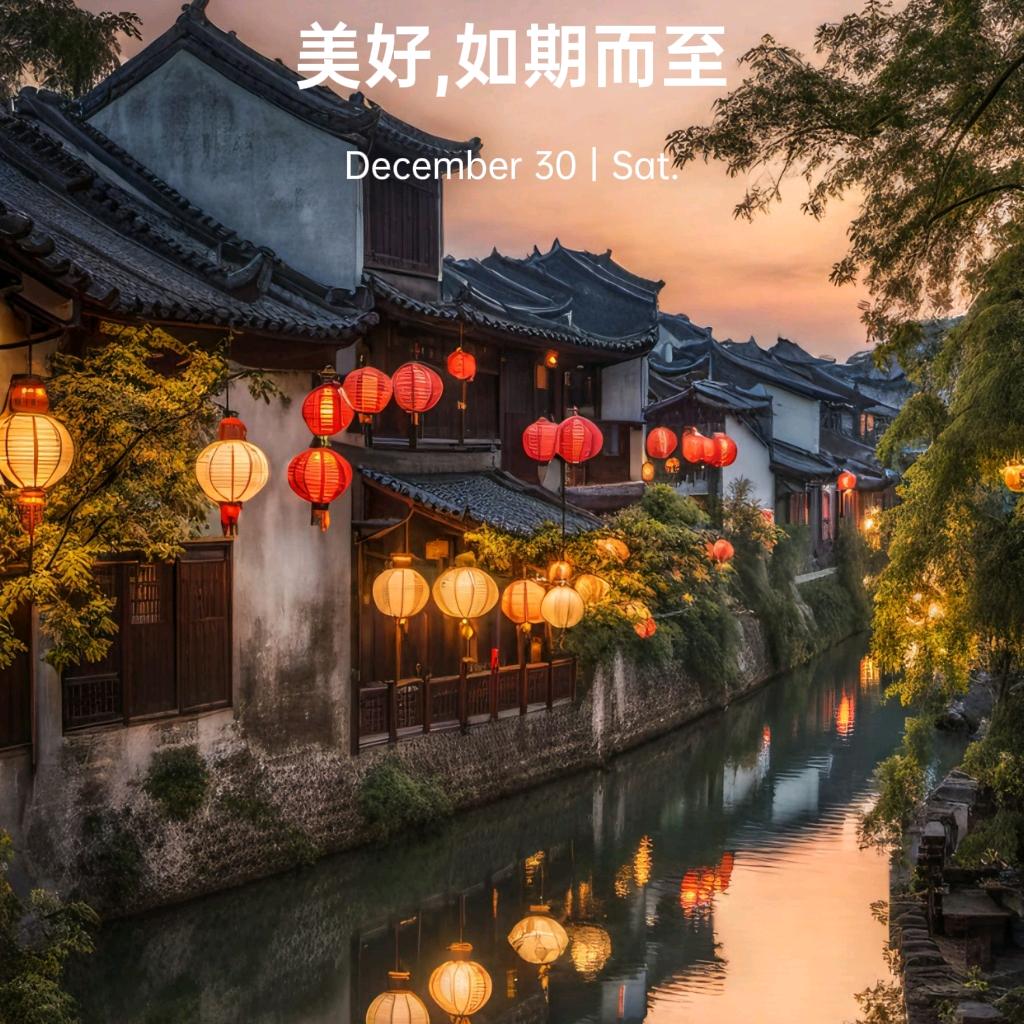 ༺❀ൢ钱多多❀༻