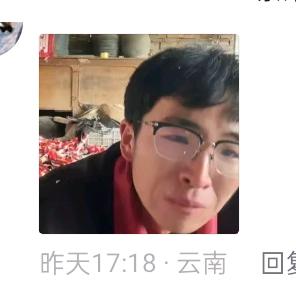 钟离开宇