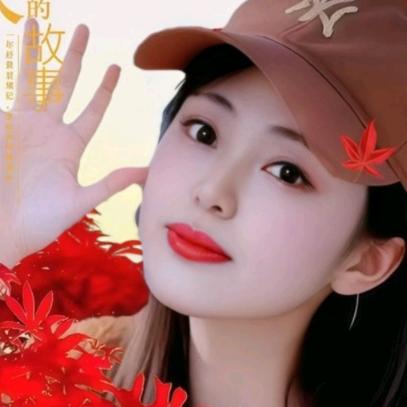 Love玲玲