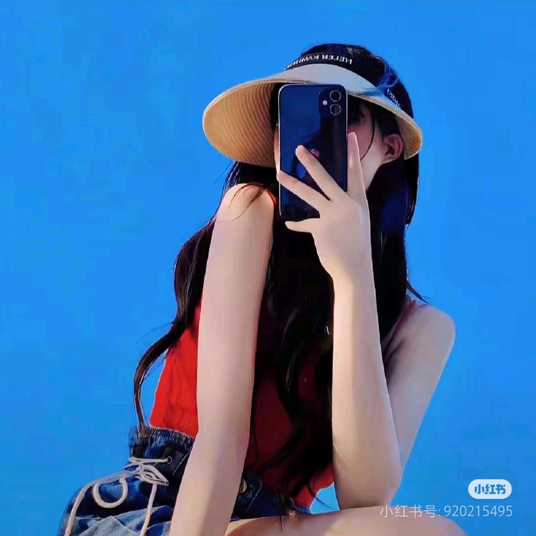 柚子爆爆🍊