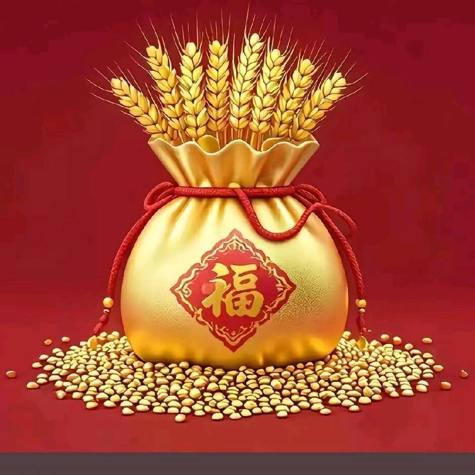李东