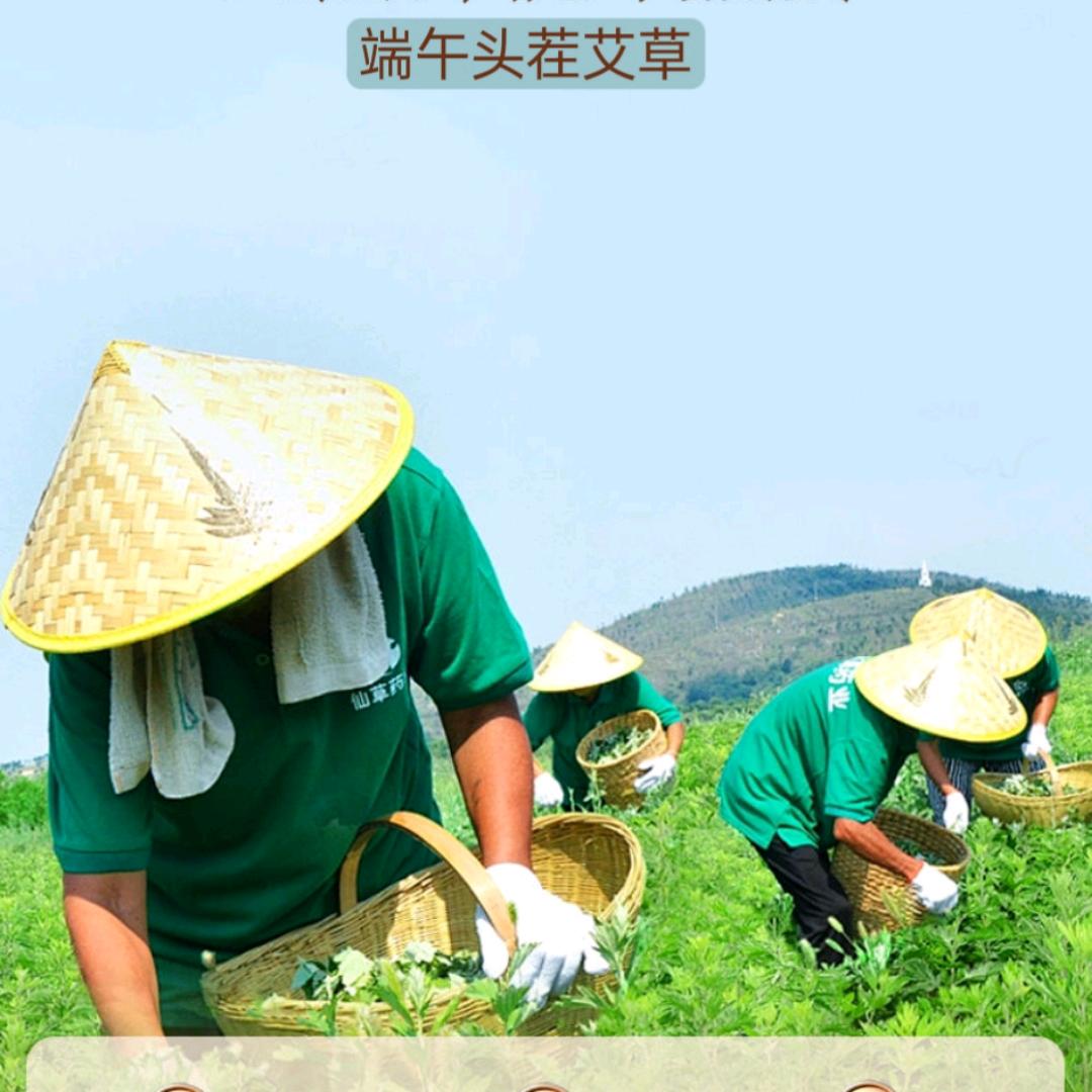 小王石磨绒