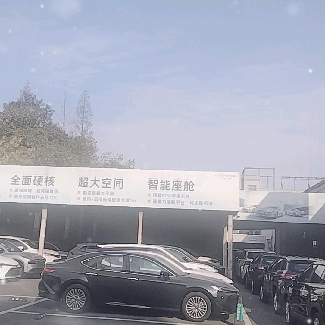 往事己尘封