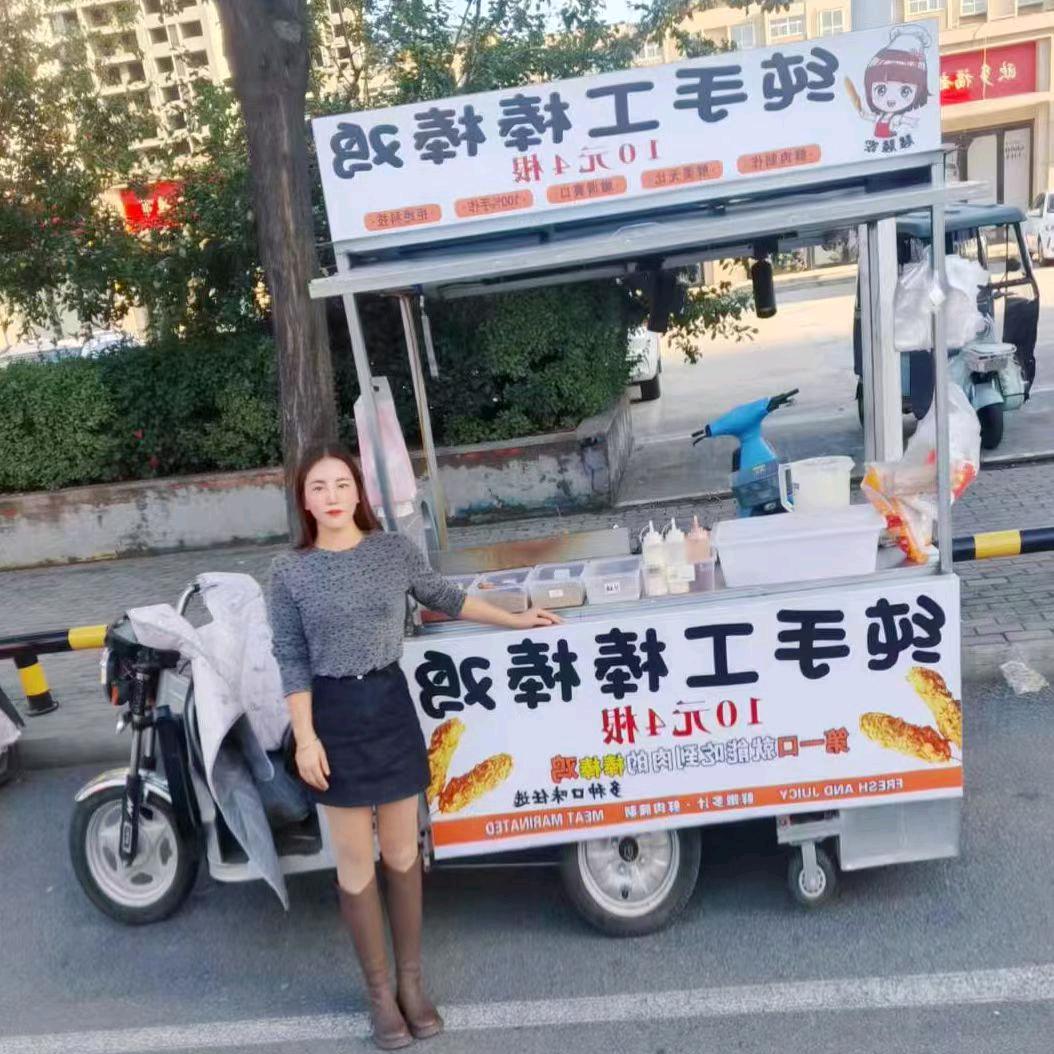 慧慧家纯手工棒棒鸡