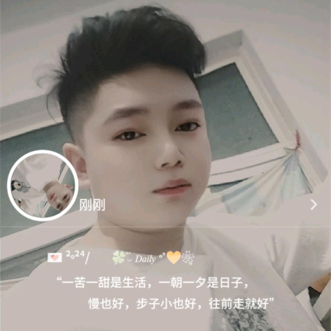 ℳ̶̶̶̶♡̶҉南*梦ℳᥫᩣ