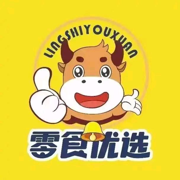 华姐宝藏零食