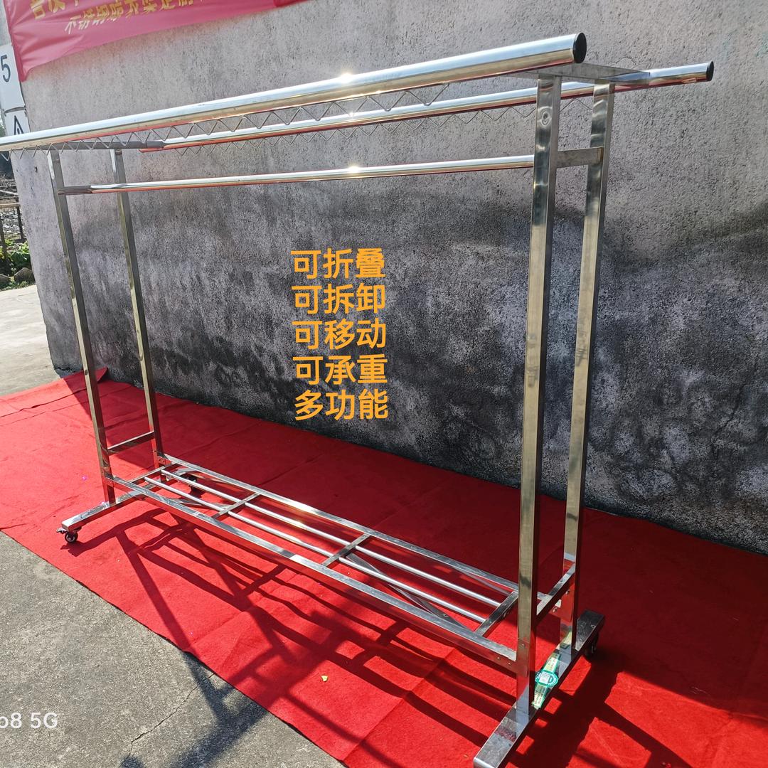 善友不锈钢制品