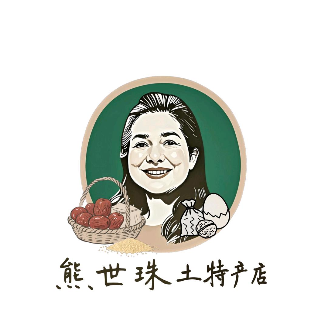 阿珠土特产(金旭之光店)官方号