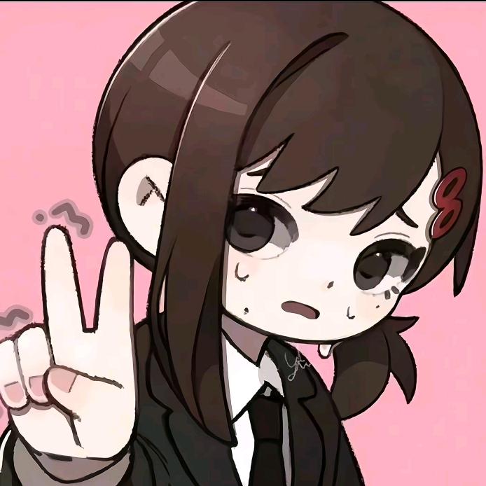 记录耗