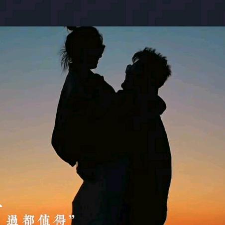 蒙途鞋业二姐
