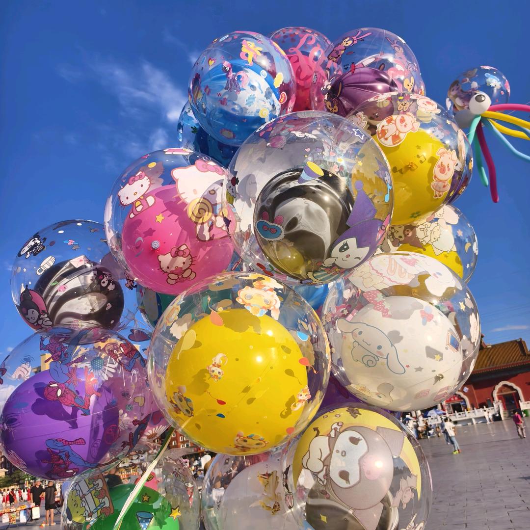 默默爱❤️暖暖你