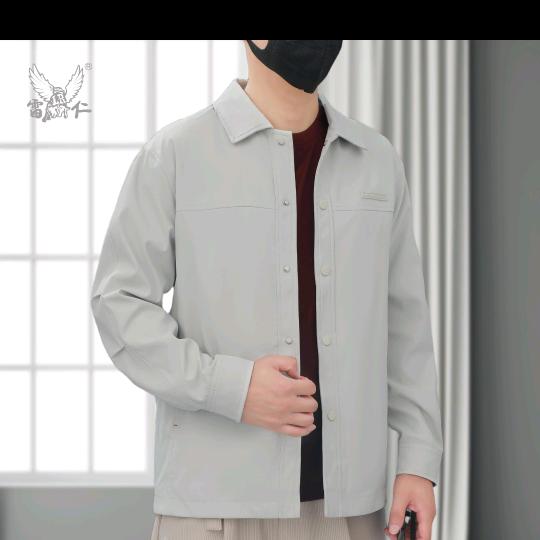 温州雷仁服饰
