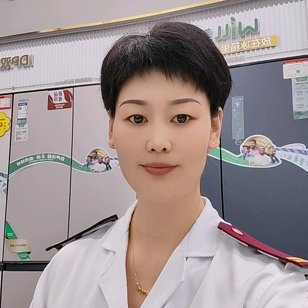 彩艺