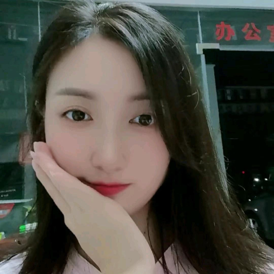 好运姑娘