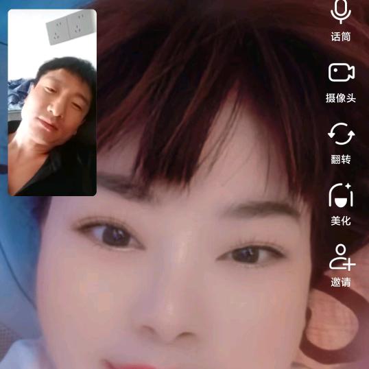 终于等到你