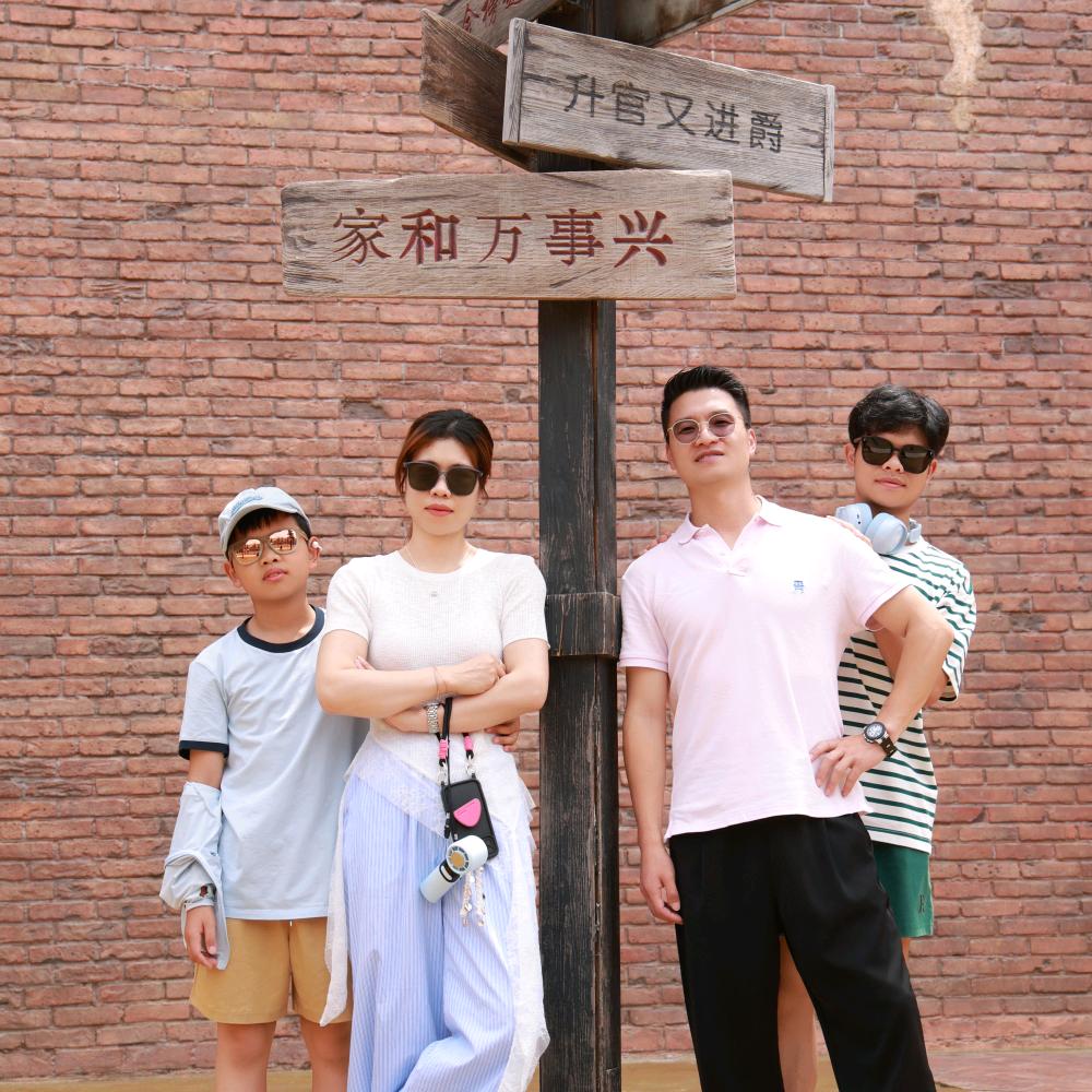 阿阳