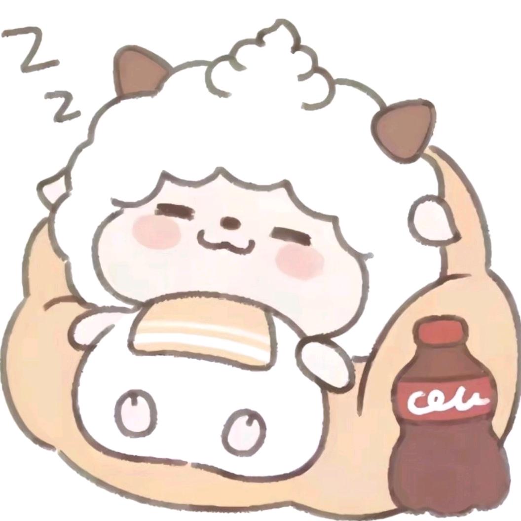 在等光