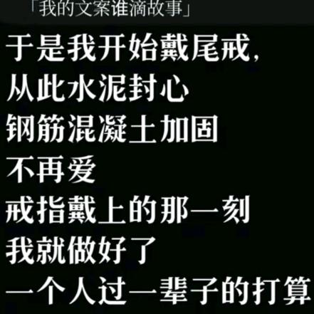 怣💤（饥荒版）