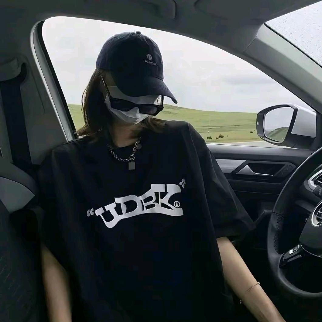 小褚甄选